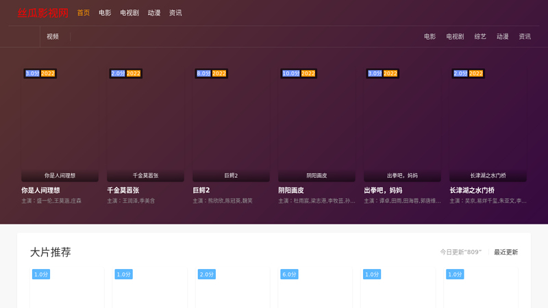 江西理工大学应用科学学院 缩略图