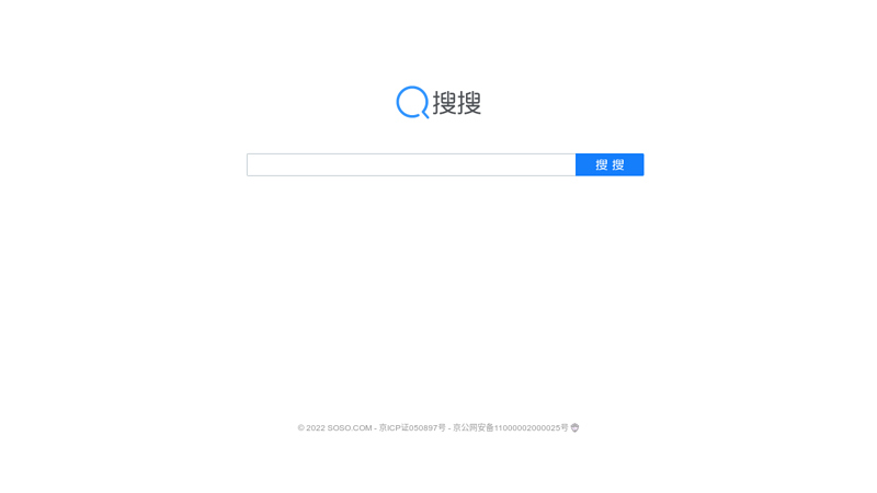 搜搜网页  缩略图